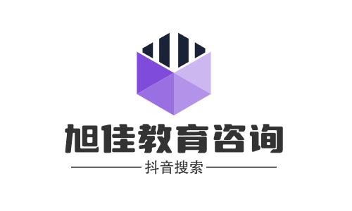 汉源县职业高级中学2022年招生简章
